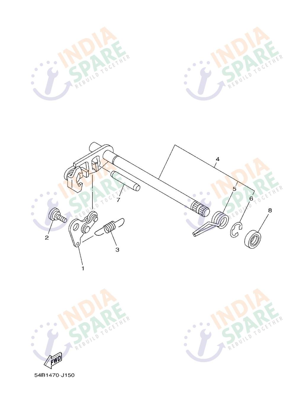 SHIFT SHAFT